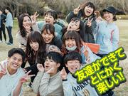 森塾　金剛校(教職志望学生)のアルバイト写真1