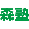 森塾 豊田校(未経験学生)のロゴ
