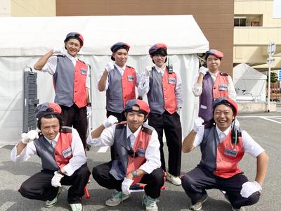 株式会社エスピーユニオン・ジャパン　福島営業所(福島）のアルバイト