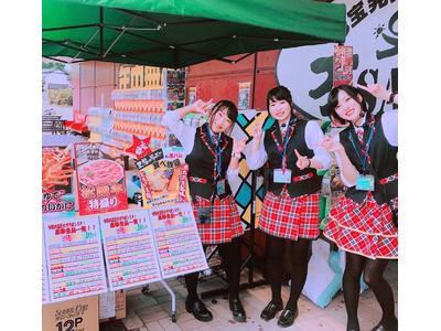 株式会社エスピーユニオン・ジャパン　仙台営業所（イベント）のアルバイト