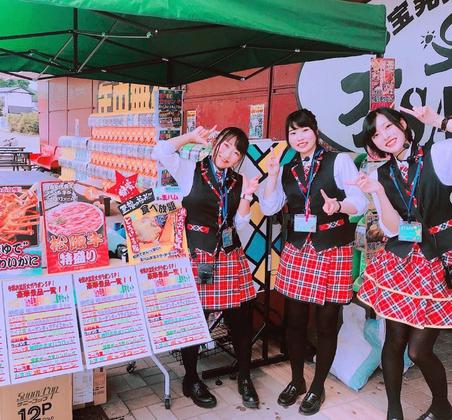 株式会社エスピーユニオン・ジャパン　仙台営業所（イベント・警備）のアルバイト写真