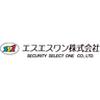 エスエスワン株式会社　 東京ｰ荒川区ｰ2号警備ｰ20250922-02のロゴ