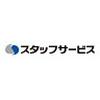 株式会社スタッフサービス 小田原市エリア(神奈川)のロゴ