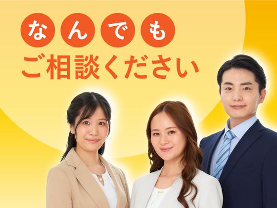 株式会社スタッフサービス/H10497447のアルバイト写真