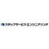株式会社スタッフサービス ITソリューションブロック IT東京中央オフィス(証券会社)282760のロゴ