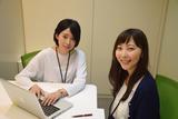 株式会社スタッフサービス/65-04206521のアルバイト写真