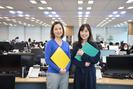 株式会社スタッフサービス/41-04258892のアルバイト写真