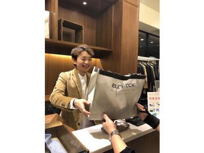 EDIFICE/IENA OUTLET STORE幕張店(株式会社スタンダード)のアルバイト