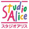 スタジオアリス 広島祇園店-036のロゴ