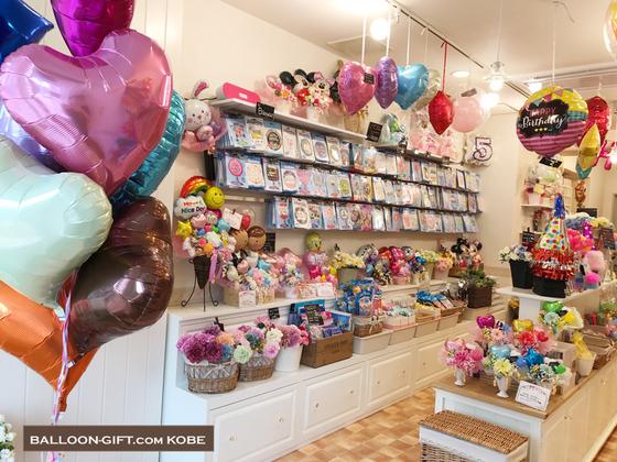 バルーンギフト・ドット・コム 神戸店のアルバイト写真