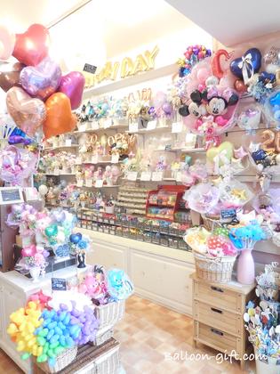 バルーンギフト・ドット・コム東京店のアルバイト写真