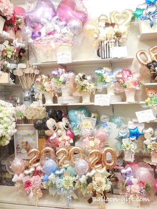 バルーンギフト・ドット・コム東京店のアルバイト写真