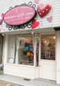 バルーンギフト・ドット・コム 神戸店のアルバイト写真