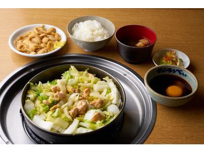 さぶろうべい 藤江店のアルバイト