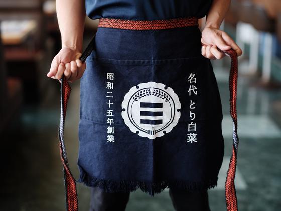 さぶろうべい 藤江店のアルバイト写真