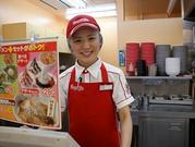 スガキヤ イオンモール名古屋ノリタケガーデン店のアルバイト写真1