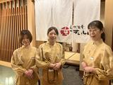 美味酒肴 京すいしん【52】のアルバイト写真