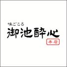 味ごころ 御池酔心（ホール）【50】のアルバイト写真2