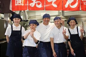 資さんうどん 則貞店のアルバイト写真