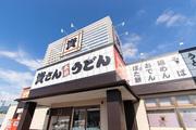 資さんうどん 貴船店のアルバイト写真1