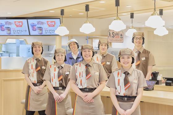すき家 38号幕別店のアルバイト写真