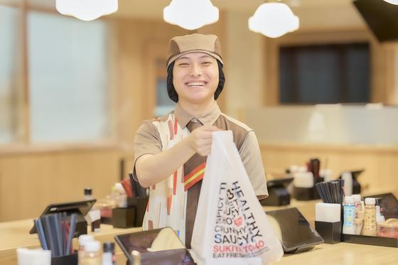 すき家 38号幕別店のアルバイト写真