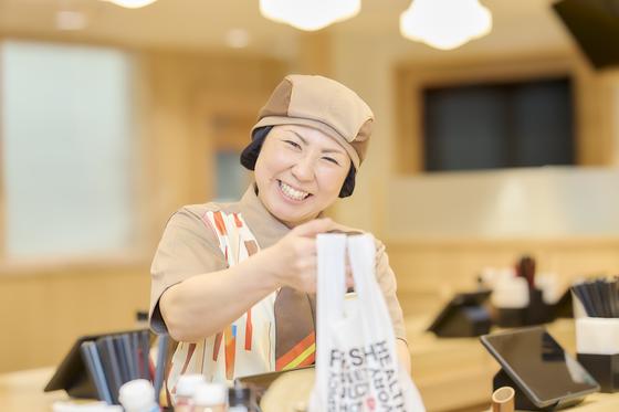 すき家 日立田尻店2のアルバイト写真