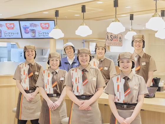 すき家 124号鹿嶋谷原店2のアルバイト写真