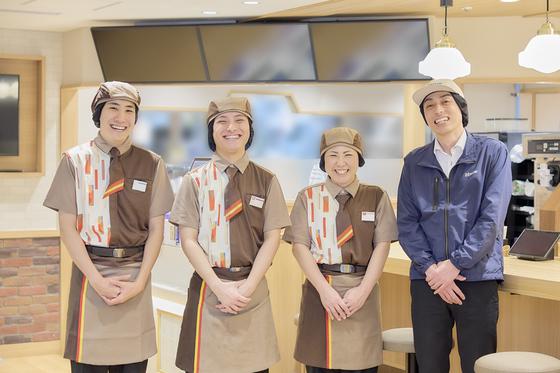 すき家 大分賀来店のアルバイト写真