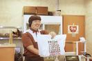 すき家 大垣割田店4のアルバイト写真