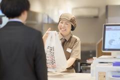 すき家 名古屋古出来店2のアルバイト