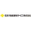 住友不動産建物サービス株式会社/hka20018のロゴ