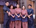 魚伊 本店のアルバイト写真