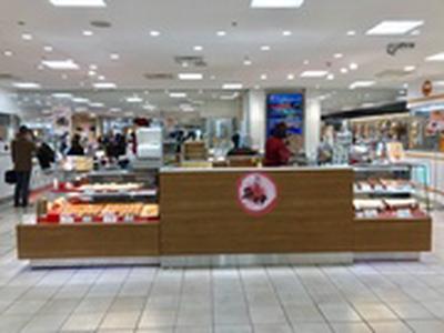 魚伊 博多大丸店のアルバイト写真