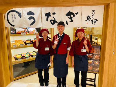 阪神梅田レストランの求人画像