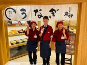 阪神梅田レストランのアルバイト写真(メイン)