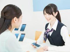 株式会社サンチャレンジ 営業職(携帯イベント・ショップスタッフ)のアルバイト