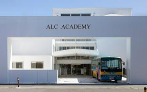 ALC ACADEMY(バスドライバー）のアルバイト写真