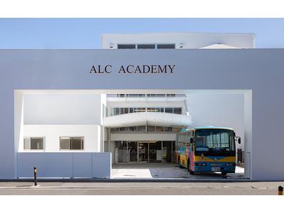 ALC　ACADEMY（体操部）のアルバイト