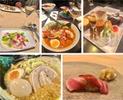 株式会社サン 川崎 (経理)のアルバイト写真