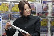 (新宿)有名スポーツブランドシューズの販売スタッフ / 株式会社サンビジネスのアルバイト写真1