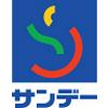 サンデーSuC 湯沢店のロゴ