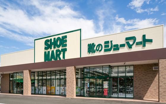 シューマート須坂店のアルバイト写真