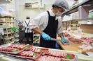 生鮮&業務用食品スーパー プロマート百石のアルバイト写真