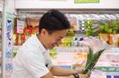 生鮮&業務用食品スーパー プロマート百石のアルバイト写真