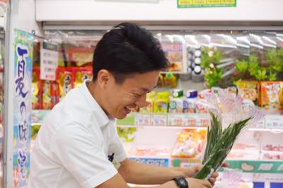 生鮮&業務用食品スーパー プロマート百石のアルバイト写真