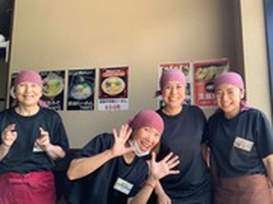 温泉つけ麺維新　熱海本店のアルバイト写真