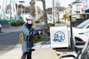 つきじ海賓 成瀬店のアルバイト写真1