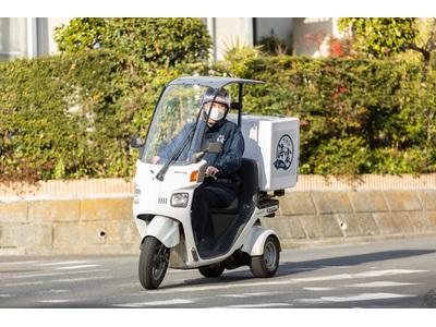 つきじ海賓 葛飾お花茶屋店のアルバイト