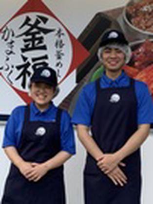 つきじ海賓 伊勢原店のアルバイト写真